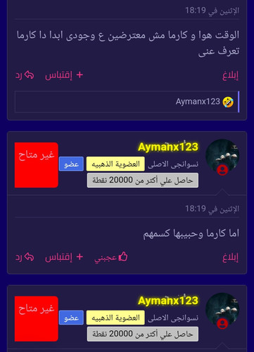 Screenshot 2023 06 16 19 04 02 84 40deb401b9ffe8e1df2f1cc5ba480b12.jpg
