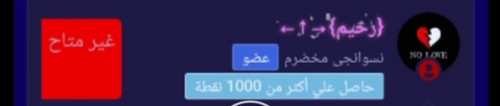IMG ٢٠٢٣٠٦١٢ ٢١٠٧٣٩.jpg