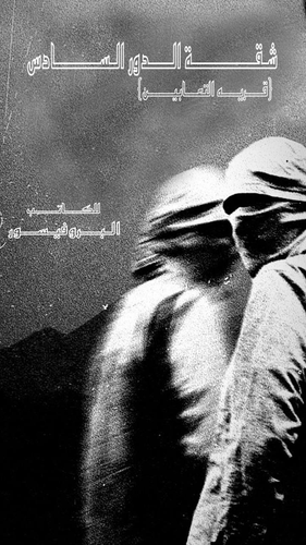 PicsArt 06 12 08.53.02.png
