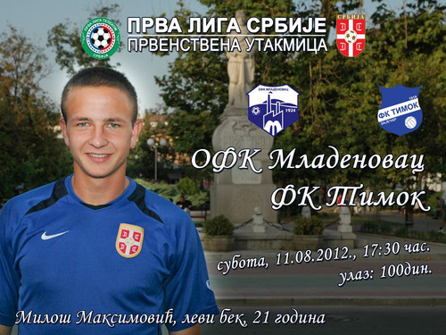 614815 471285529557984 1292339936 o.jpg