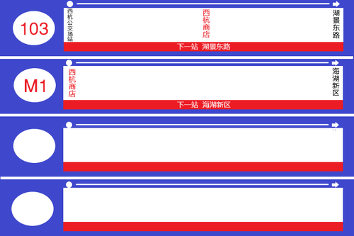 Xihangshop 1 test.png