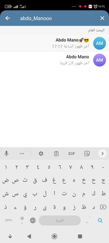 Screenshot ٢٠٢٣ ٠٦ ١٧ ١٧ ٢٤ ٢٩ ٧٧٥ org.telegram.messenger.jpg
