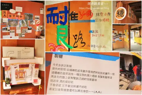 20230317 0054 1.webp