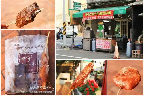 20230317 1056 1.webp