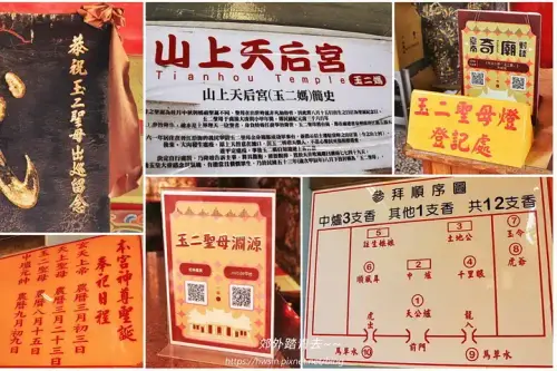 20230317 0184 1.webp