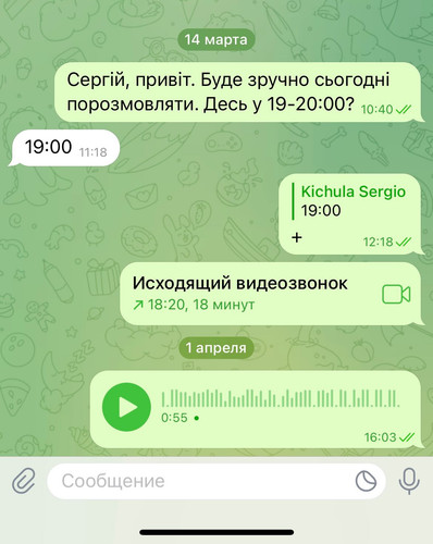 1687005885 445433749.jpg