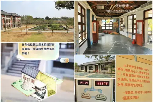 20230317 0652 1.webp