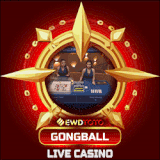GONGBALL.gif