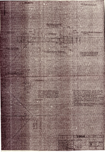 1686880504936.jpg