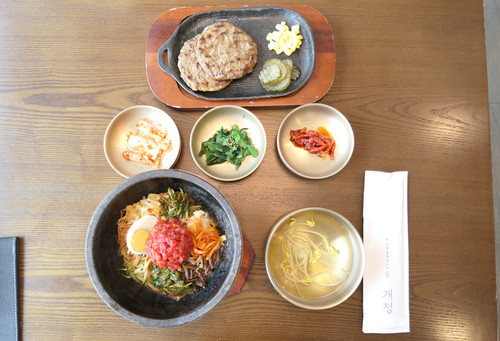 bibimbap.jpg