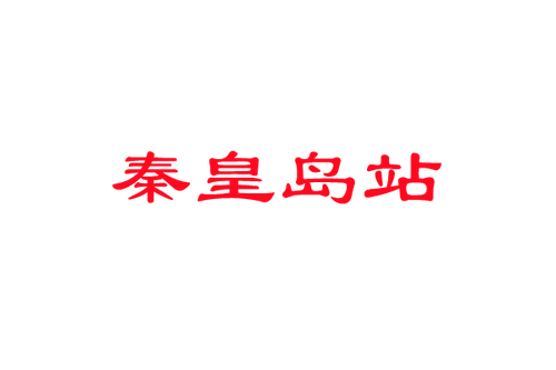未命名 副本.png