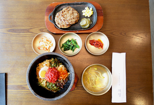 bibimbap11.jpg