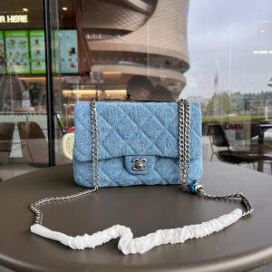 Chanel Crossbody 518 300x300.jpg