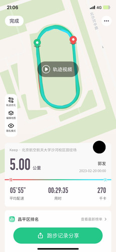 0fd20cfc5412.jpg