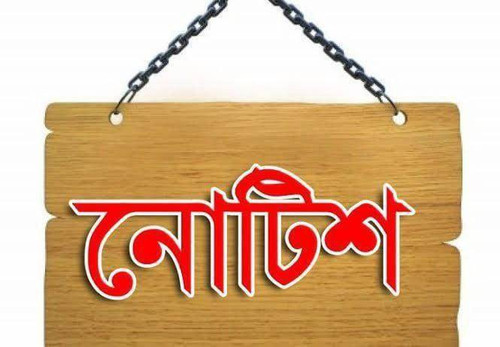 received 789879482672829.jpg