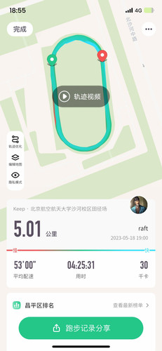 f4d5687f3d37.jpg