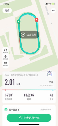 009597243e51.jpg