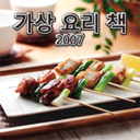 ff976f7b9d81.png