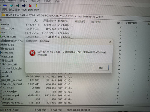 16866510162050.44533566082390164.jpg
