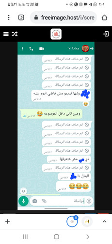 Screenshot ٢٠٢٣٠٦١٣ ١٥٠٥٣٩ Chrome.jpg