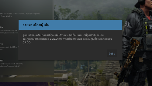 Screenshot 2023 06 10 182136.png