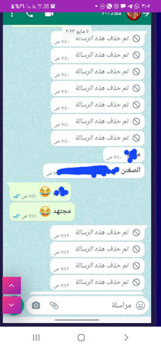 Screenshot ٢٠٢٣٠٦١٣ ١٥٠٦٠٠ Chrome.jpg
