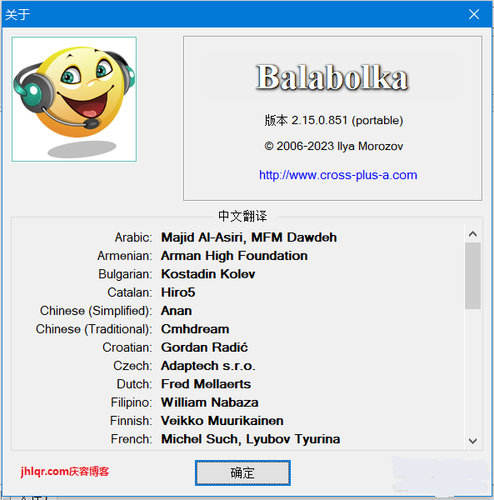 083818xmyzrpxbr2zzqkum.png