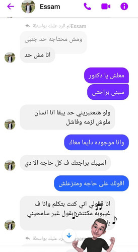 received 1604889553354688.jpg