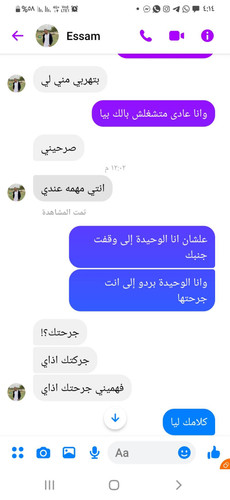 received 210969351857693.jpg