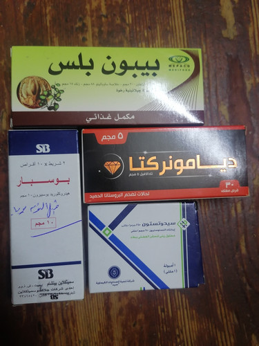 IMG 20230618 110433.jpg