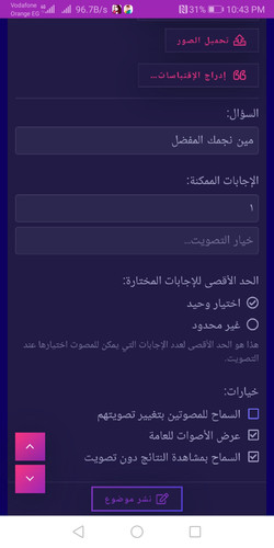 Screenshot 20230618 224351 com.android.chrome.jpg