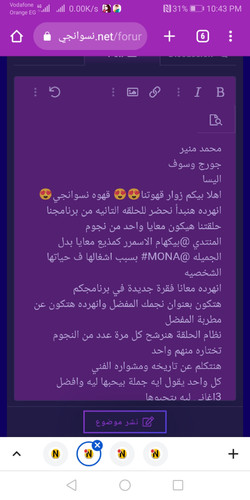 Screenshot 20230618 224339 com.android.chrome.jpg