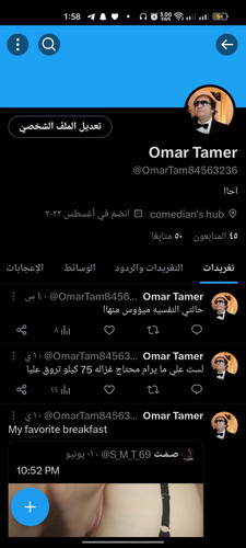 Screenshot 2023 06 14 01 58 30 48 0b2fce7a16bf2b728d6ffa28c8d60efb.jpg