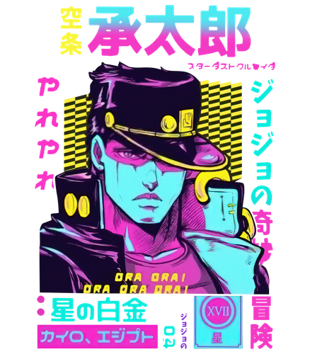 270523MA10 4200x4800.png