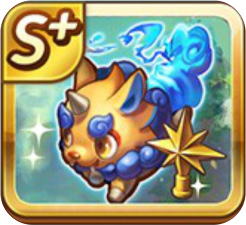 super shield haetae.png