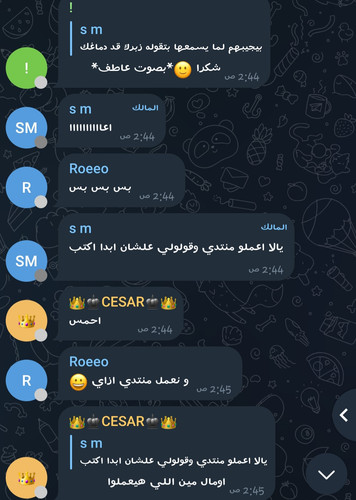 ٢٠٢٣٠٦١٣ ١٦٣٨٠٥.jpg