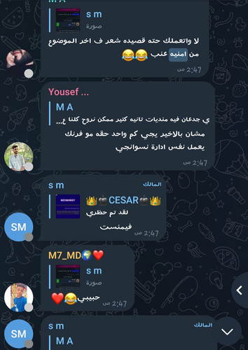 ٢٠٢٣٠٦١٣ ١٦٣٧٣٣.jpg
