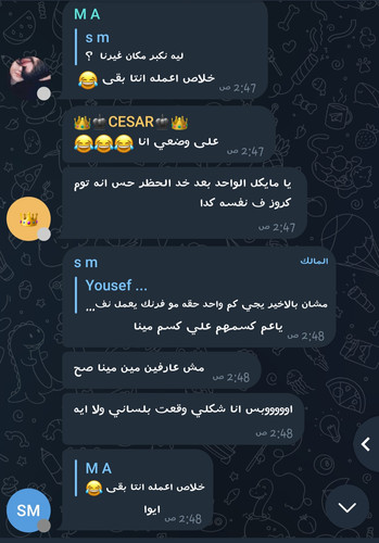 ٢٠٢٣٠٦١٣ ١٦٣٧١٥.jpg