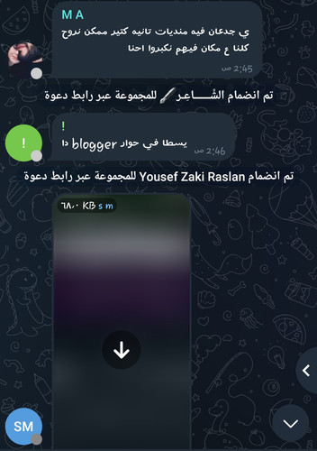 ٢٠٢٣٠٦١٣ ١٦٣٧٥١.jpg