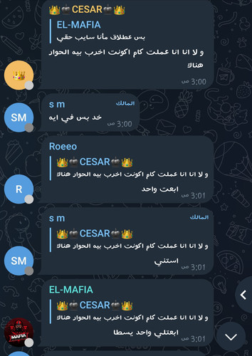 ٢٠٢٣٠٦١٣ ١٧١٠٠٥.jpg