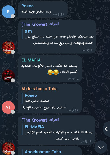٢٠٢٣٠٦١٣ ١٧١٣١٠.jpg