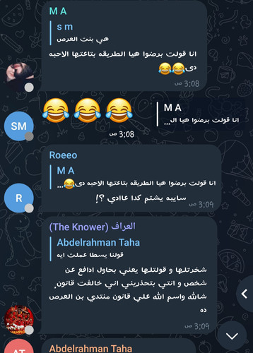 ٢٠٢٣٠٦١٣ ١٧١٢١٤.jpg