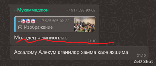 upload.png
