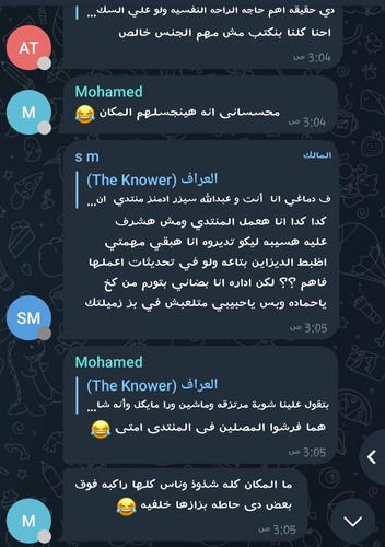 ٢٠٢٣٠٦١٣ ١٧١١٣١.jpg