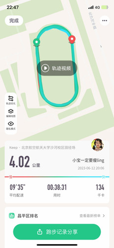 b643be599055.jpg