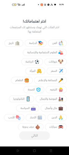 Screenshot ٢٠٢٣ ٠٦ ١٣ ١٧ ٣٧ ٢٠ ٨٤ fee8e03189e029b0e189ea6466052e20.jpg