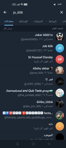 Screenshot ٢٠٢٣ ٠٦ ١٣ ١٧ ٣٩ ١٥ ٧٩ 948cd9899890cbd5c2798760b2b95377.jpg