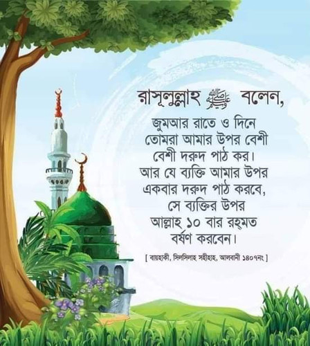FB IMG 1613714494626.jpg