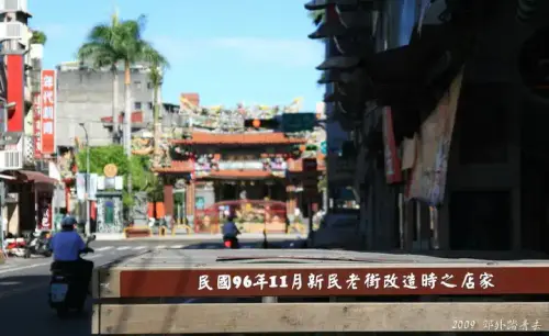 20090926 127(001).webp