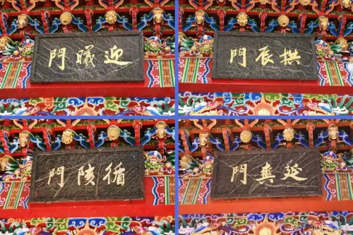 20090926 114烤貝.webp